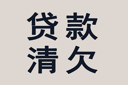 本人欠款可由亲属代为诉讼吗？